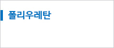 췹ź